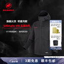 猛犸象（MAMMUT）【红标八代】Ultimate VIII 男士户外防风防泼水夹克外套软壳 黑色 L
