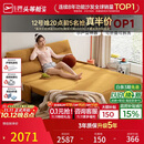 芝华仕（CHEERS）折叠沙发床一体两用2026新款小户型客厅出租屋芝华士6327黄1.51m