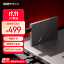 thinkplus联想1TB 移动硬盘 USB3.0接口 2.5英寸 机械硬盘数据存储 轻薄便携高速传输 笔记本电脑外置 UD200