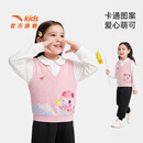 安踏儿童女小童针织两件套2026秋季女孩卡通IP奇妙萌可长T背心卫衣