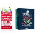 了不起的女孩——改变世界的传奇女性（全2册）女孩成长励志书籍 小学生课外阅读 女性榜样故事 青少年励志读物 女性传记儿童绘本 三四五六年级课外必读书  寒假暑假推荐必读