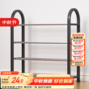 安尔雅 鞋架门口多层简易鞋柜客厅宿舍出租房收纳架子加粗  四层50cm
