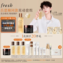 Fresh馥蕾诗【吕思瞳同款】红茶抗氧套装（红茶水250ml+面膜100ml）