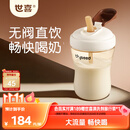 世喜直饮吸管奶瓶2-3-6岁儿童吸管杯宝宝ppsu喝奶300ml随机发货