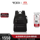 途明（TUMI）VOYAGEUR女士手提包黑色拼烟枪色新款生日女生日礼物