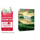 发现四川：100个最美观景拍摄地（中国国家地理  四川旅游局 李栓科 主编 最美观景拍摄点  选秘境，摄影旅游，精美照片。华夏大地，多彩中国。）