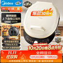 美的（Midea）电饼铛 双面加热 家用煎饼煎烤机烙饼锅 加大加深烤肉电煎锅火力可调电饼档JKC30J58
