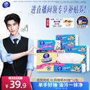 维达（Vinda）厨房用纸 厨房抽纸80抽*12包懒人抹布 厨房纸整箱
