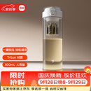 米家磁弹泡茶杯 Tritan 茶水分离杯 800mL 学生运动便携水杯