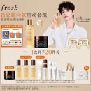 Fresh馥蕾诗【吕思瞳同款】红茶抗氧套装（红茶水250ml+面膜100ml）