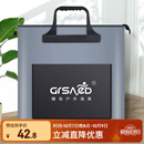 臻佑（Grsaed）鱼护包手提袋48cm多功能防水轻便渔具包鱼护袋加厚耐磨收纳活鱼桶钓鱼配件短柄有侧包 灰色