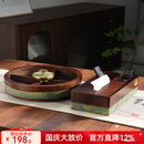 花语四季中式实木分格干果盒柿柿如意九格大容量零食坚果盒家用客厅新款 千里江山四格果盒【可旋转】+抽纸盒