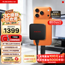 Sandisk闪迪ELE 2TB 移动固态硬盘（PSSD）新元素 type-c接口 小巧便携手机直连笔记本电脑两用外接 办公存储