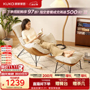 顾家家居现代简约奶油风绒布摇摇椅单人沙发阳台休闲椅DS3402