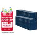 资治通鉴全本全注全译 全二十四册（精装版）三全本原文原著无删减版 三民版 文白对照 白话版高一高二高三高中