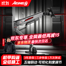 戟创AGKey-傲戟K1显示器机械臂支架12KG大承重VESA孔通用屏幕底座增高架气动升降悬臂适配电竞桌带鱼屏 【玄影灰】12KG大承重|免安装|三年质保