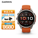 佳明（GARMIN）Fenix9 Pro旗舰橙 47mm AMOLED炫彩版心率血氧骑行越野跑运动手表
