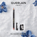 娇兰（Guerlain）持色塑型唇线笔01玫瑰裸色持妆口红唇膏化妆品生日礼物女送女友
