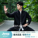 JEEP SPIRIT太极服唐装男亚麻复古连肩袖三件套盘扣长袖套装棉麻汉茶服居士服 黑色【雅奢甄选】 S 110斤以下