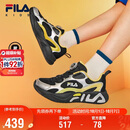 FILAMIND-流星|斐乐儿童跑步鞋2026秋季新款男中大童儿童跑鞋缓震