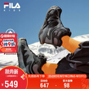FILA虎爪棉鞋|斐乐儿童童鞋棉靴26冬季新款男女童高帮保暖运动鞋