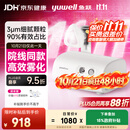 鱼跃（yuwell）雾化机家用儿童成人老人医用42dB轻音升级款雾化器409B