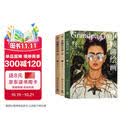 小顾聊绘画1-3（艺术不止一面，画家不止一种！畅销经典“小顾聊绘画”系列，时隔十年重磅新作）