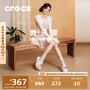 卡骆驰（CROCS）白鹿同款动感泡芙拼色洞洞鞋时尚百搭花园鞋沙滩鞋|214096 泡沫冰-7DF 36 /37(220mm)