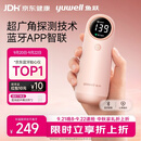 鱼跃（yuwell）胎心监测仪孕妇家用胎心监护仪胎心仪胎心监测仪器蓝牙降噪YTX302