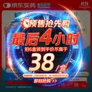 【原研进口】内舒拿 糠酸莫米松鼻喷雾剂 50μg*60喷/盒