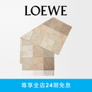 罗意威 LOEWE  羊毛和羊绒棋盘格围巾