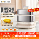 小熊（Bear）煮蛋器 蒸蛋器 自动断电不锈钢早餐神器 电蒸锅小型1-2人用 可预约定时 ZDQ-E12L6