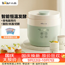 小熊（Bear）酸奶机 家用全自动希腊酸奶奶酪米酒机酸奶发酵菌玻璃内胆陶瓷分杯 SNJ-C10V3
