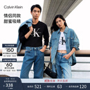 Calvin KleinJeans【正肩百搭】春秋男女情侣通勤ck印花打底圆领长袖T恤上衣 UB1-太空黑 M
