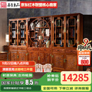 善匠良品 善匠良品红木家具非洲花梨（学名：刺猬紫檀）博古架 实木书架书柜 明式书柜架三组合 书柜三组合