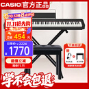 卡西欧（CASIO）电钢琴CDPS110黑色88键重锤数码电子钢琴便携单机+X架+琴凳礼包