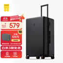 地平线8号（LEVEL8）行李箱 密码拉杆箱女男托运旅行PC箱26英寸大容量 旅行者系列黑色