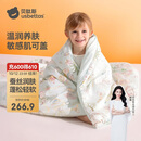 贝肽斯【刘涛严选】婴儿被子秋冬幼儿园儿童桑蚕丝盖被 秘境120×150cm