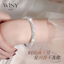 唯一（Winy）银手镯女款2026新款镯子纯银9999足银正品女生首饰生日礼物送女友