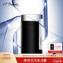 都彭（S.T.Dupont）法国都彭打火机SLIM7超薄炬式防风亮黑27700中秋节/商务礼/送男士