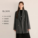 蓝语大码女装山羊绒绵羊毛混纺双面呢子大衣2026冬中长款毛呢外套 深灰山羊绒绵羊毛混纺双面呢大衣 现货 2XL 【建议140-160斤】