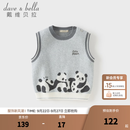 戴维贝拉（DAVE＆BELLA）儿童毛衣背心2026秋装新款纯棉男童针织马甲抗静电上衣小童衣服 花灰色【现货】 100 cm（建议身高90-100cm）