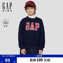 盖璞【大小童同款】男女童秋季logo抓绒卫衣儿童装829305 海军蓝 110 /56(4-5岁)