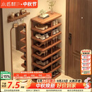 小匠材鞋架门口多层家用鞋柜小型入户宿舍出租房简易收纳置物架子6层