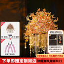 拼酷（piececool）×明十三陵博物馆 【珍宝款】明·昭凤二十七冠 3D金属立体拼图 明·昭凤二十七冠【珍宝款】+粉色轻便工具套装