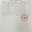 美的中央空调空调大多联机维修