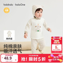 巴拉巴拉【balaOne】童装宝宝内衣套装新款家居服罗纹高腰保暖睡衣萌