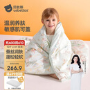 贝肽斯【刘涛严选】婴儿被子秋冬幼儿园儿童桑蚕丝盖被 秘境120×150cm