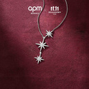 APM Monaco六芒星项链毛衣链女款轻奢高级感锁骨链送老婆礼物【双十一抢购】