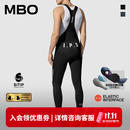 MBO【IPS】男子春夏机能美学骑行背带长裤 T540 EIT ITALY-SITIP 黑客 L